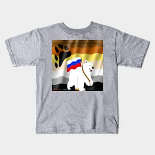 Support the ursine community in Russia Kids T-Shirt